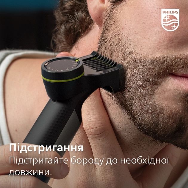 Електростанок для обличчя Philips OneBlade Pro 360 /тример / бритва