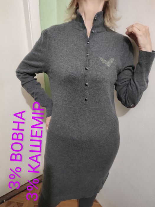 LEO-GUY-Франція плаття гольф сукня  розмір48- 50 пог45- 53 з трикотажу