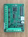 Ekspander INT-E Satel