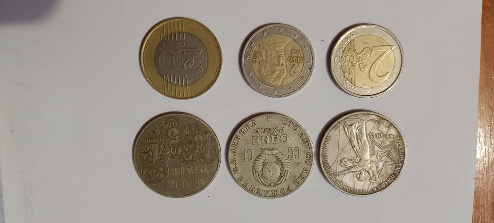 Продам різні монети колекціонерам