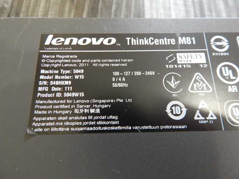 Lenovo Think Centre M 8