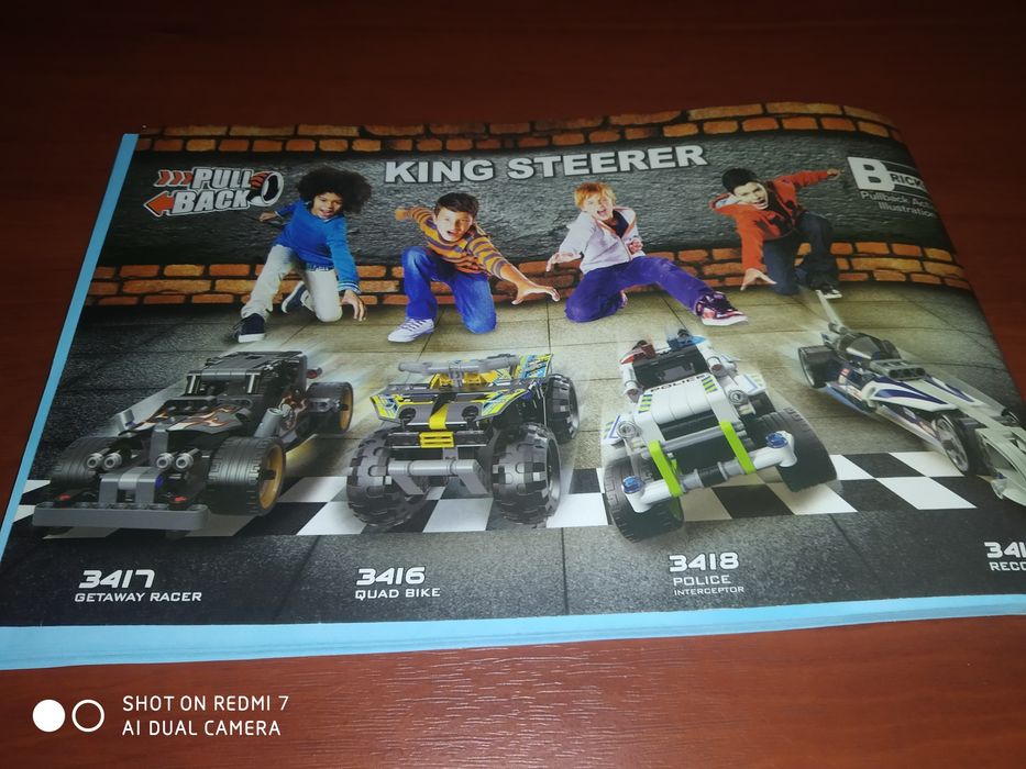 Lego Getaway Racer
