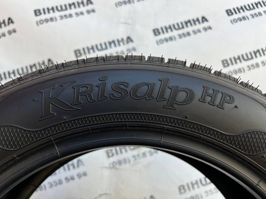 Шини 165/65 R 14 Kleber Krisalp HP. Зима комплект. Колеса склад.
