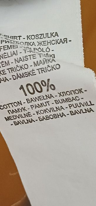 Koszulka R .46,48  Reserved  100% bawełny