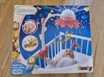 Karuzela cotoons smoby i mata edukacyjna canpol babies