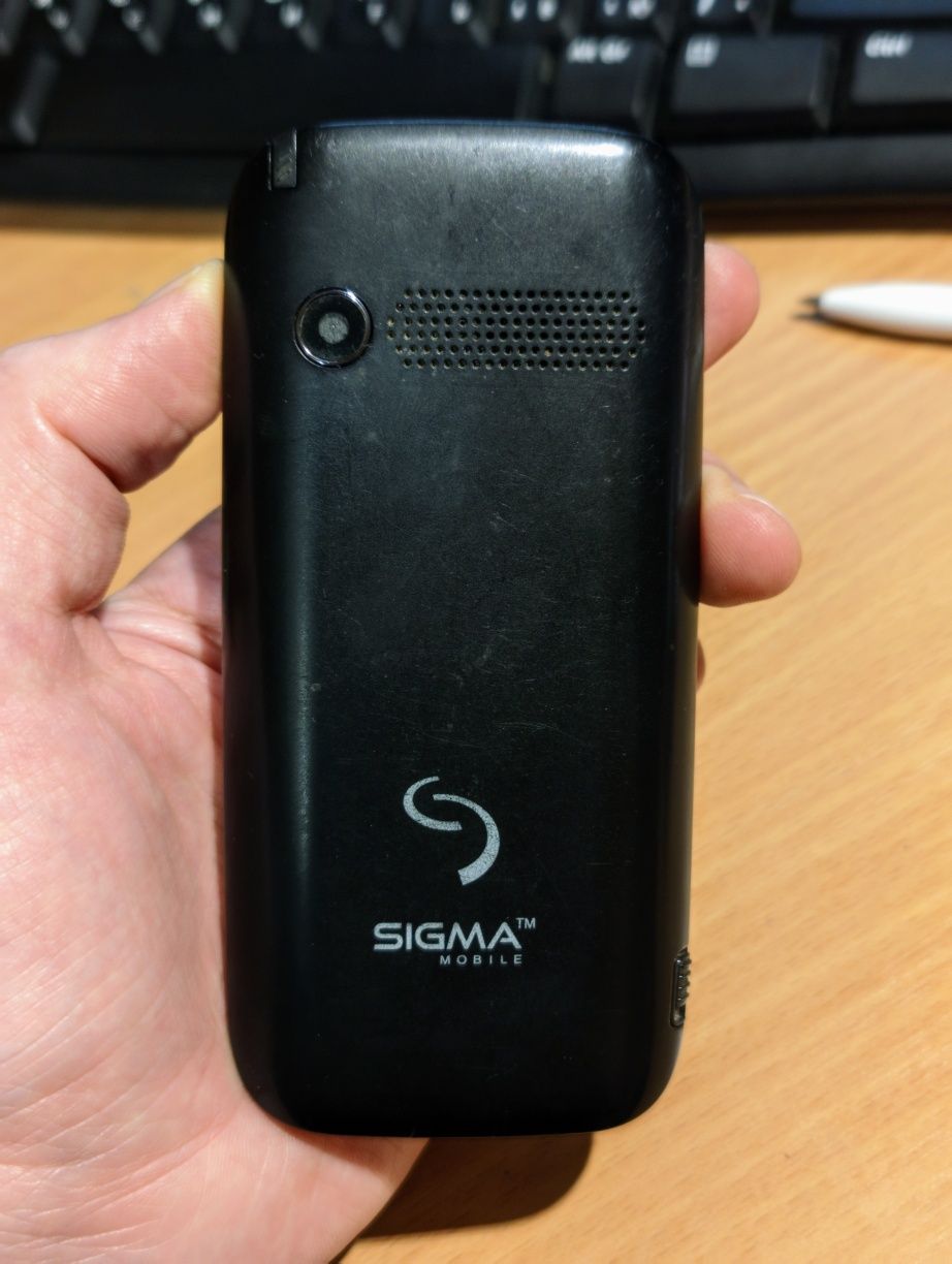 Sigma Comfort 50 SLIM 2SIM