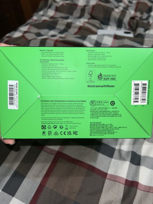 Проводні наушники