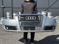 Бампер Ауді А6 С6 LA7W передній сірий Audi A6 C6 решітка тумнки птф