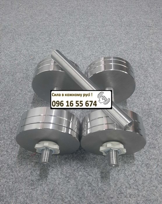 Т19 Гантели Гантелі 20 кг silver Доставка Акція Металл Композит