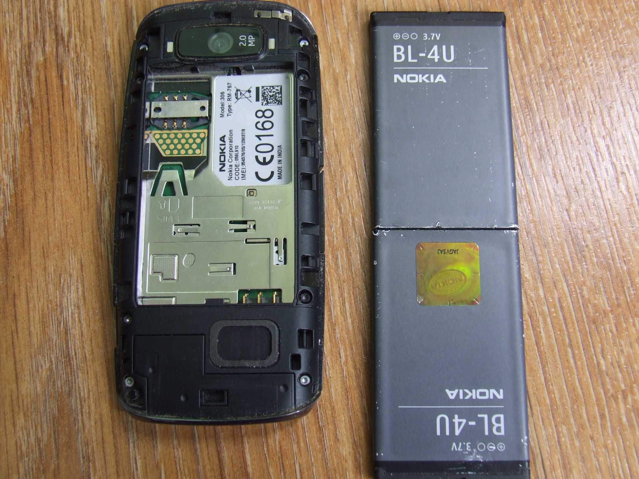 Nokia 306 - дзвонилка