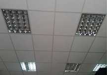 lampy do sufitu podwieszanego AMSTRONG