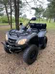 Quad Kymco MXU 450i z 2014r 4x4 Sprowadzony Zarejestrowany.Bardzo Łady