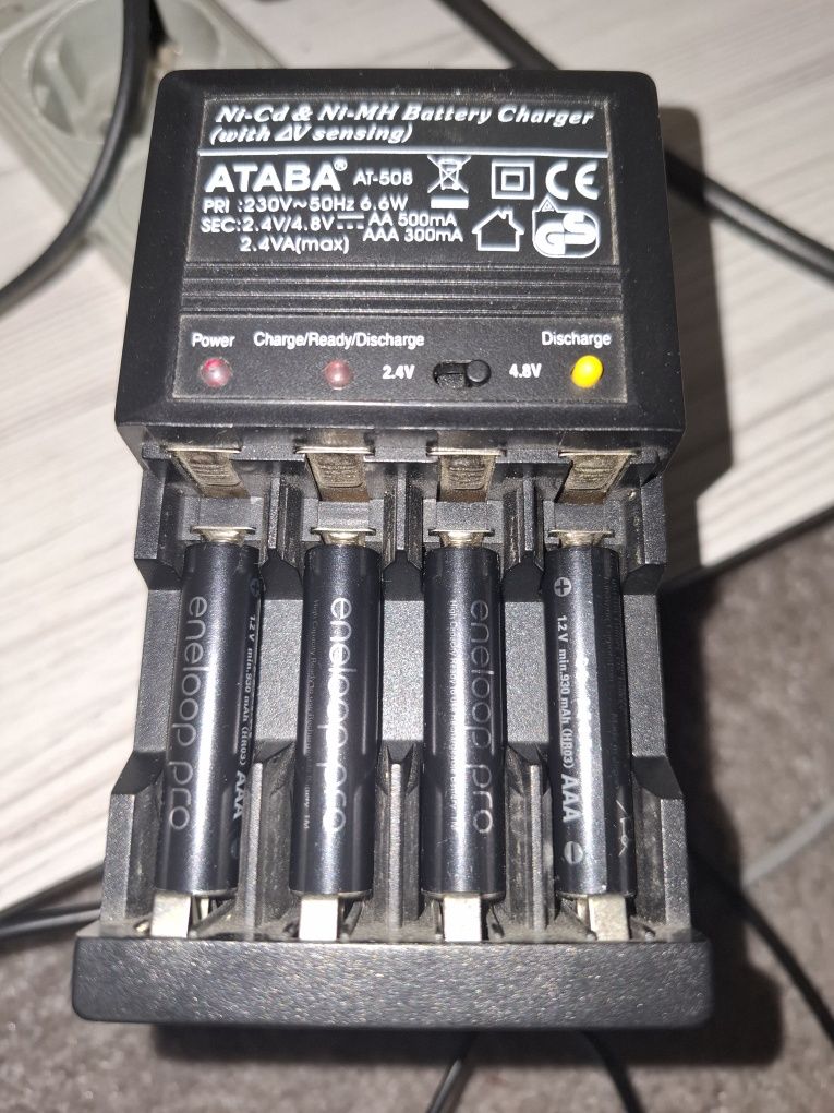 Продам - Зарядний пристрій ATABA AT-508