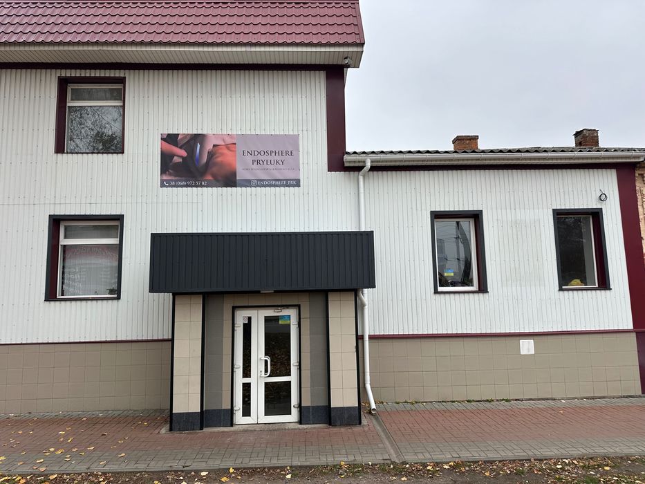 Оренда приміщення Прилуки центр