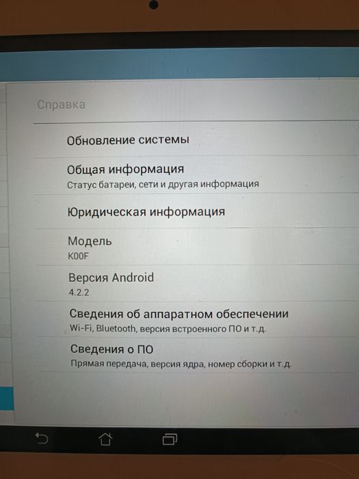 Планшет Asus K00F на запчасти