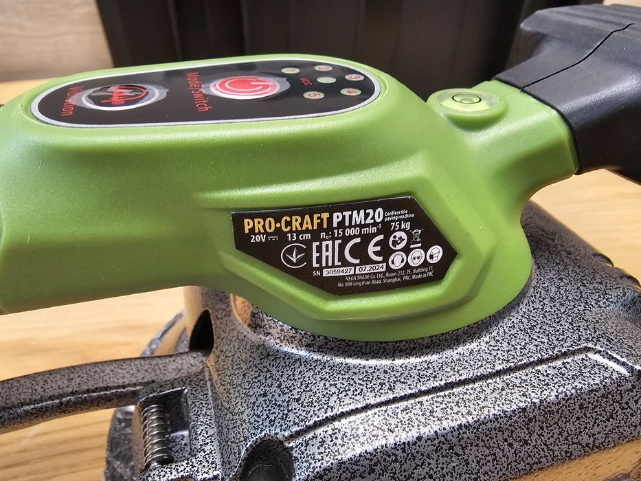 Виброприсоска ProCraft +Кейс Аккумуляторная Присоска для Укладки плитк