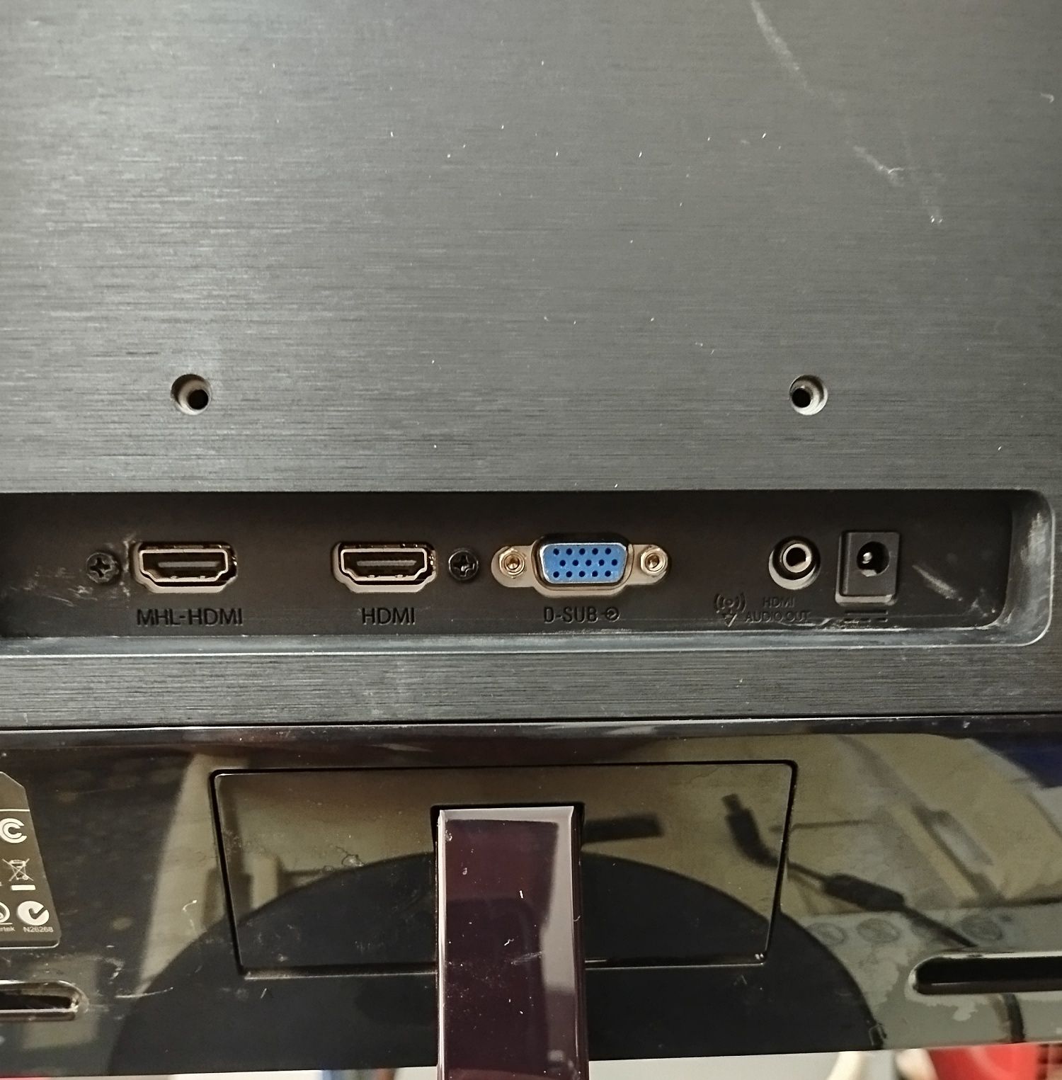 Монитор Philips 224E5Q
