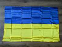 Український прапор-стяг України атлас украинский флаг-баннер Украины