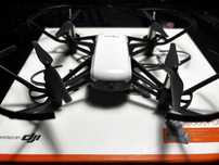Dji tello boost combo