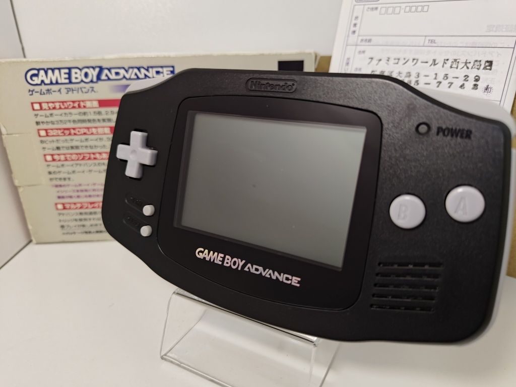 Gameboy Advance Czarny - Game Boy Advance AGB-001