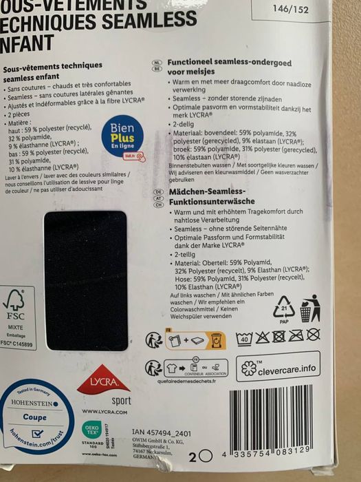 Термобелье 134/140 146/152 Crivit термобілизна термо черное