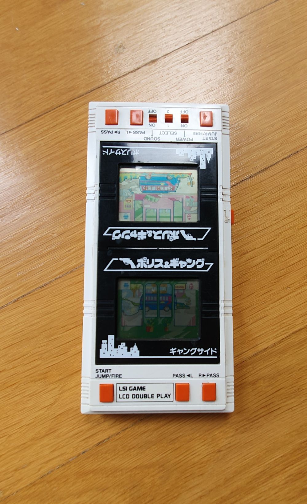 BANDAI - Police & Gang - LCD dois jogadores - Peça de Colecção