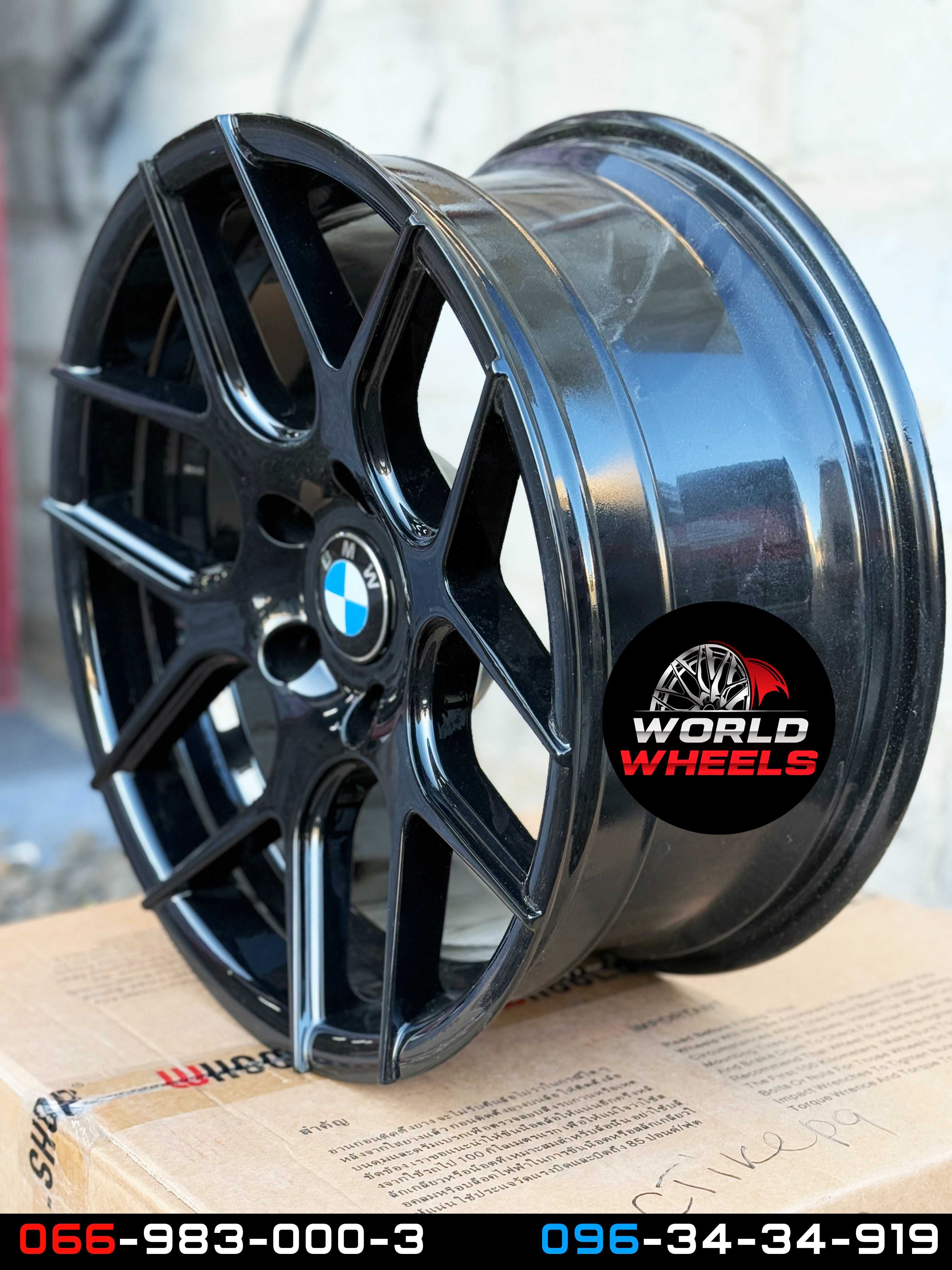 Диски R17 5x120 BMW E46 E60 E61 F10 F11 F30 F31 F32 F06 F12 F01