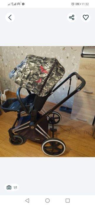 Cybex priam spacerówka