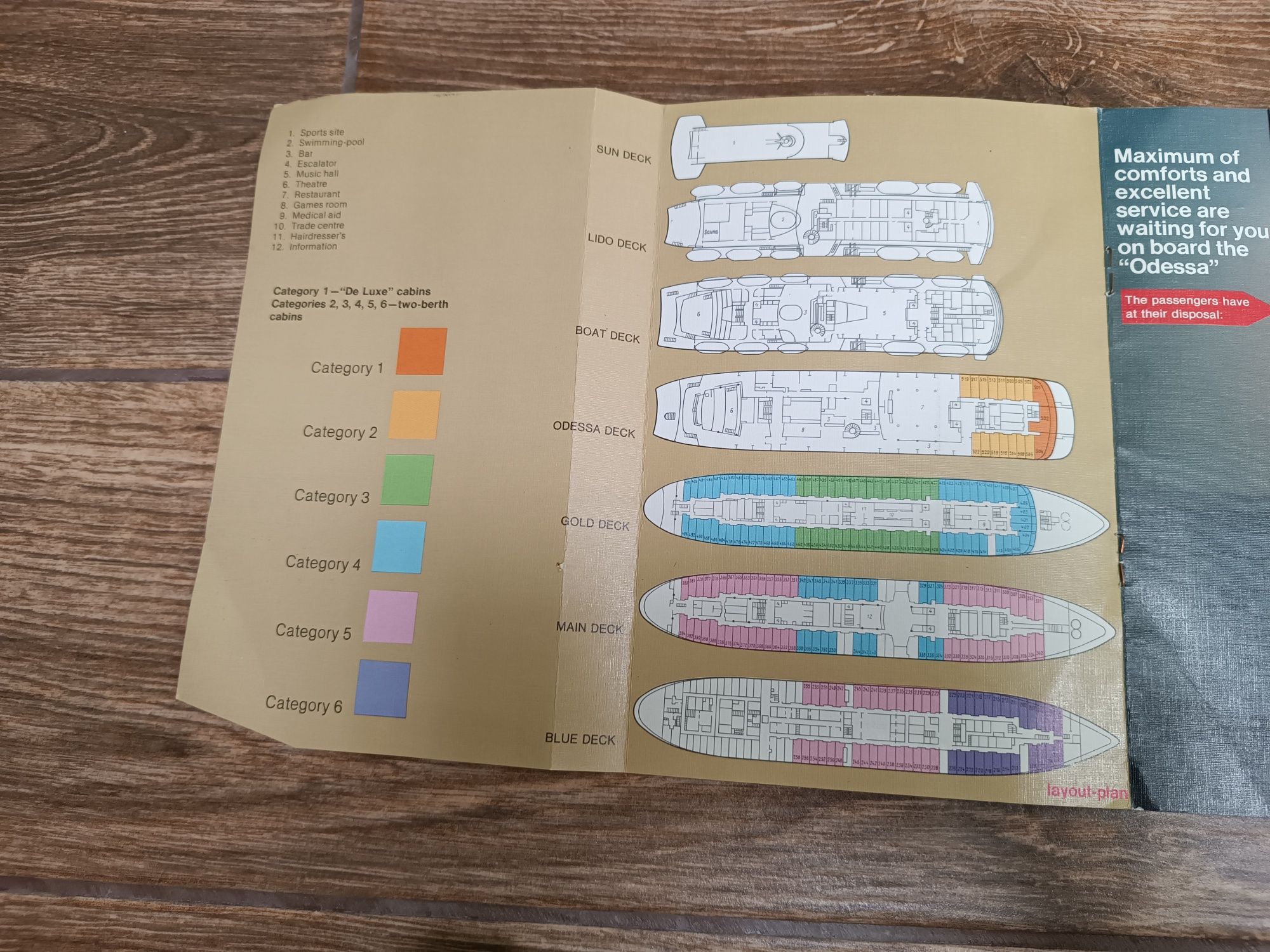 Рекламная брошура круизного теплохода Одесса, времён СССР