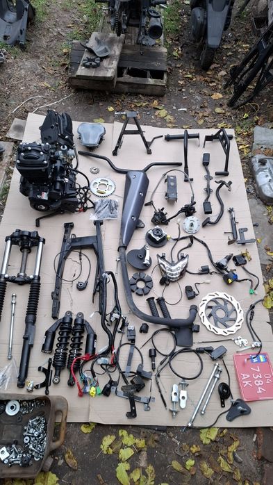 Бензобак Spark SP 250R-32,  бензобак спарк 250, запчасти