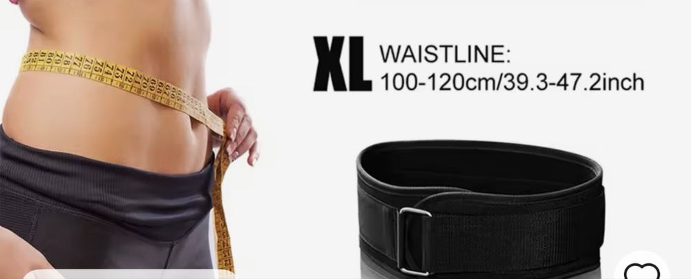 Ремінь для заняття спортом