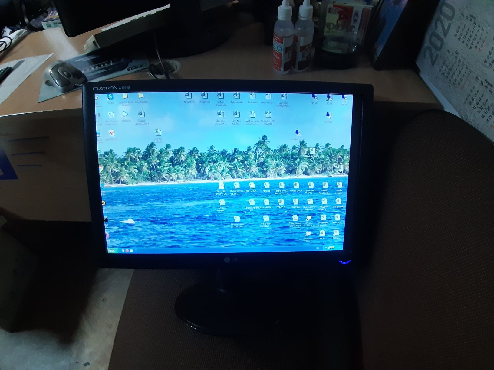 Монітор LG 19 дюймів чорний