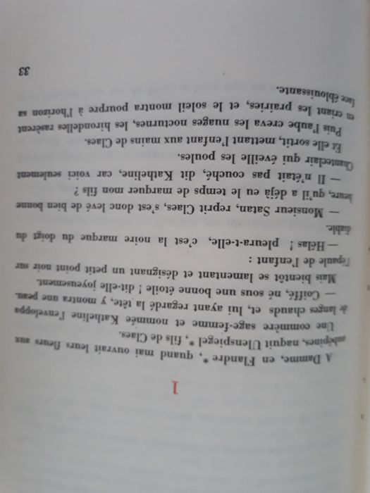 Легенда о Тиле Уленшпигеле, Ш. Де Костер, французский