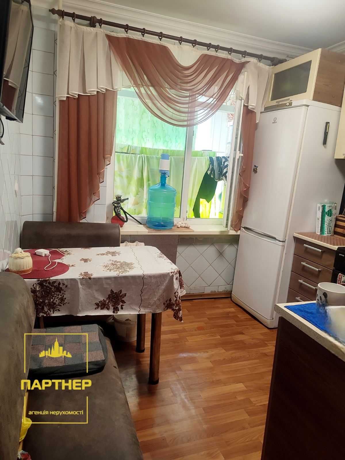 Продам 2х  кімнатну   квартиру  в  тихому  центрі  Кременчука