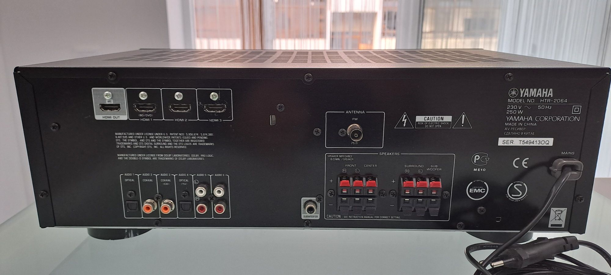 Amplificador YAMAHA HTR-2064