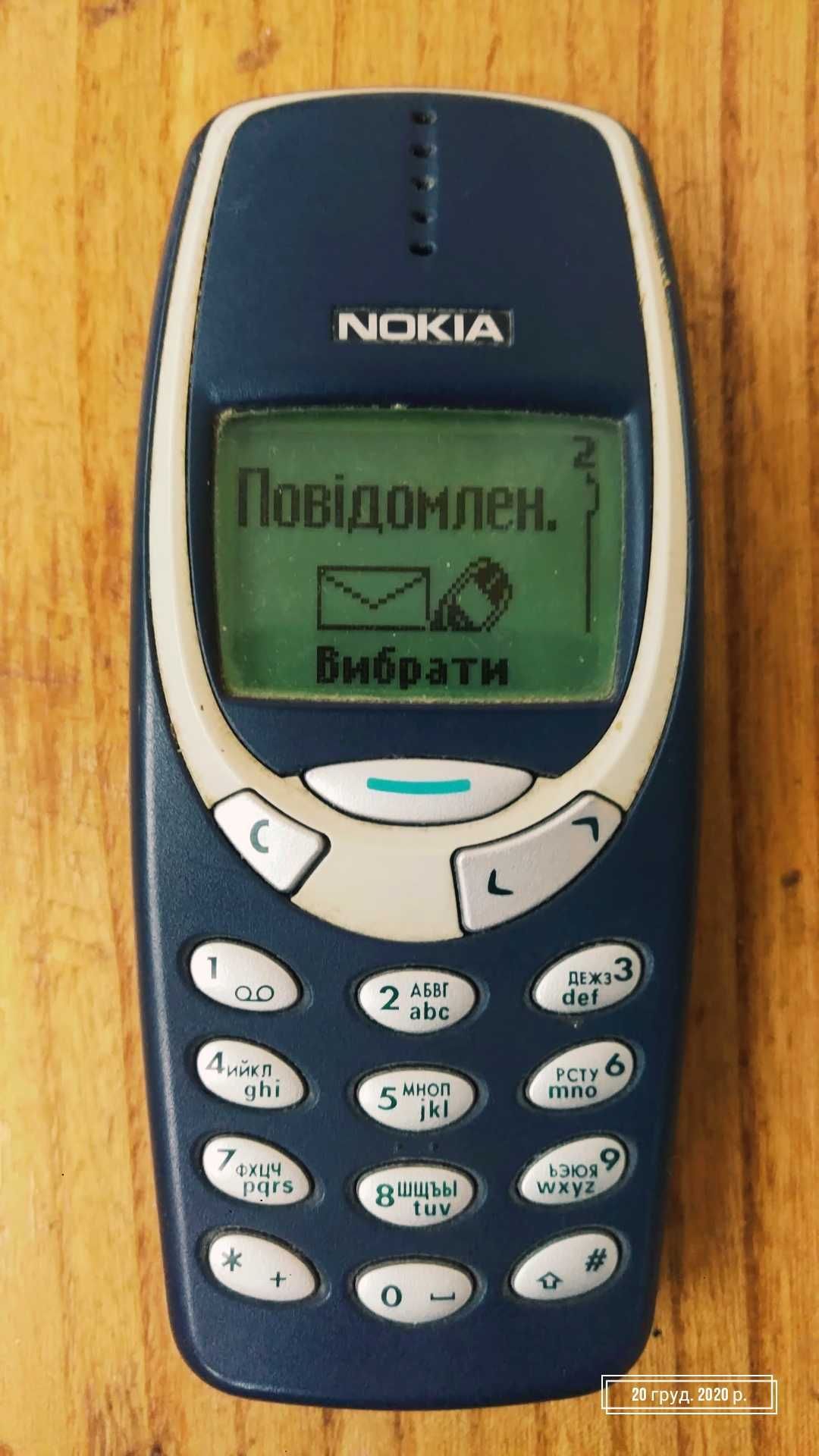 Nokia 3310 retro/vintage