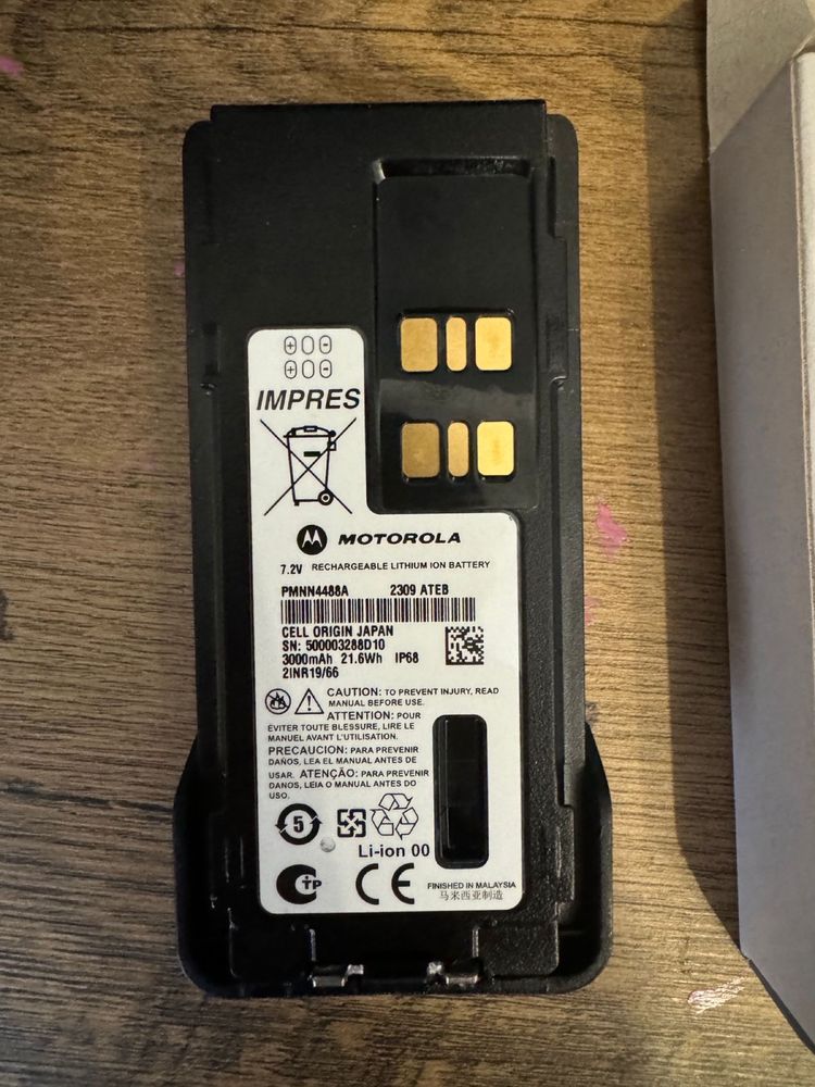 батарея моторола motorola dp