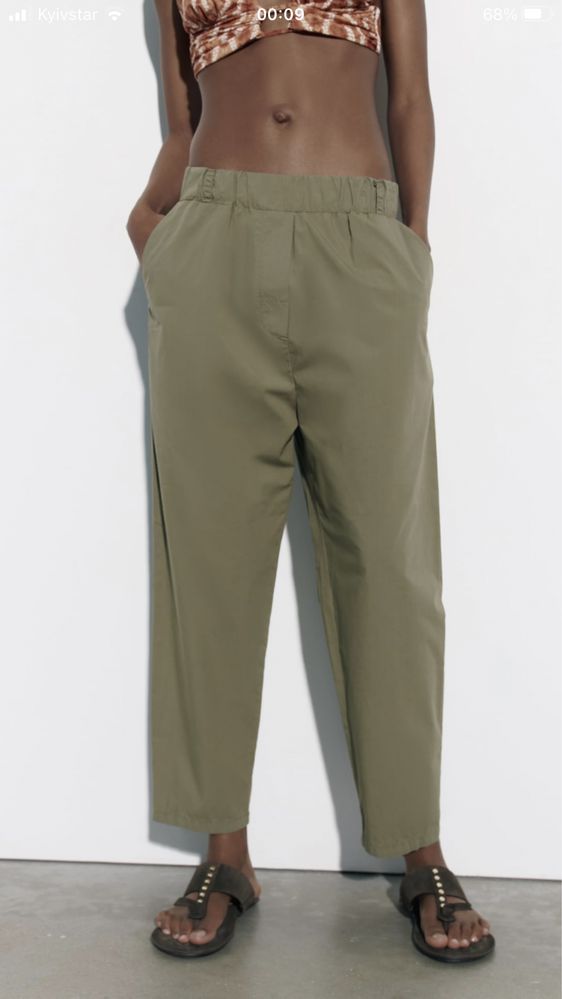 Штани кольору хакі Zara, поплінові, середньої посадки