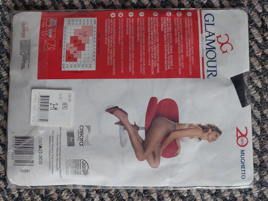 Rajstopy Glamour NOWE r.3-M