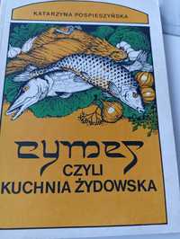 Sprzedam książkę Cymes czyli kuchnia żydowska