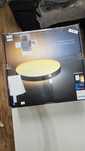 Lampa Philips led 51 cm