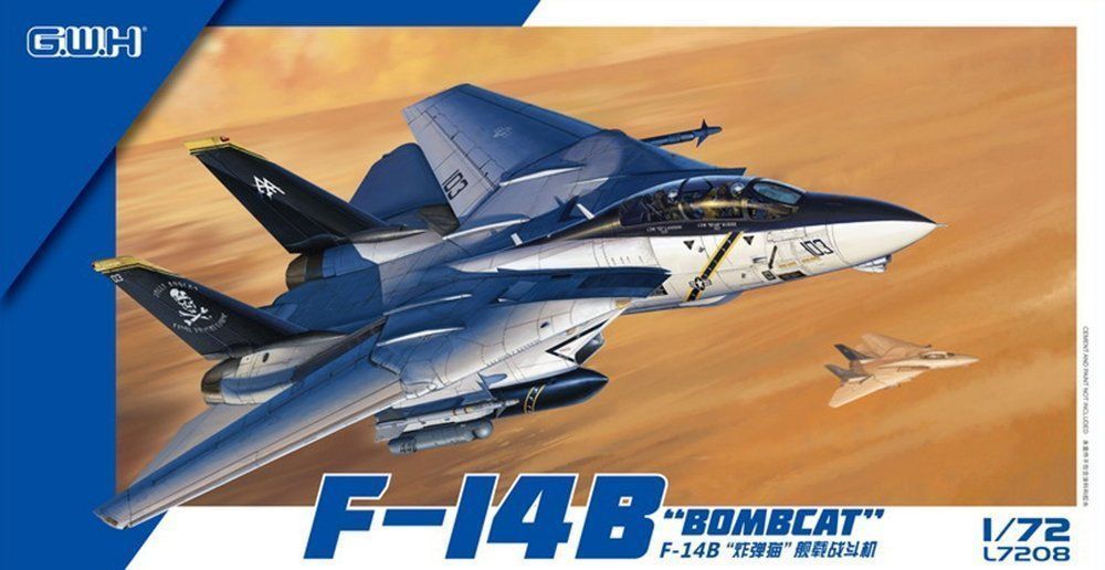 Great Wall Hobby L7208 F-14B Bombcat 1/72 model do sklejania