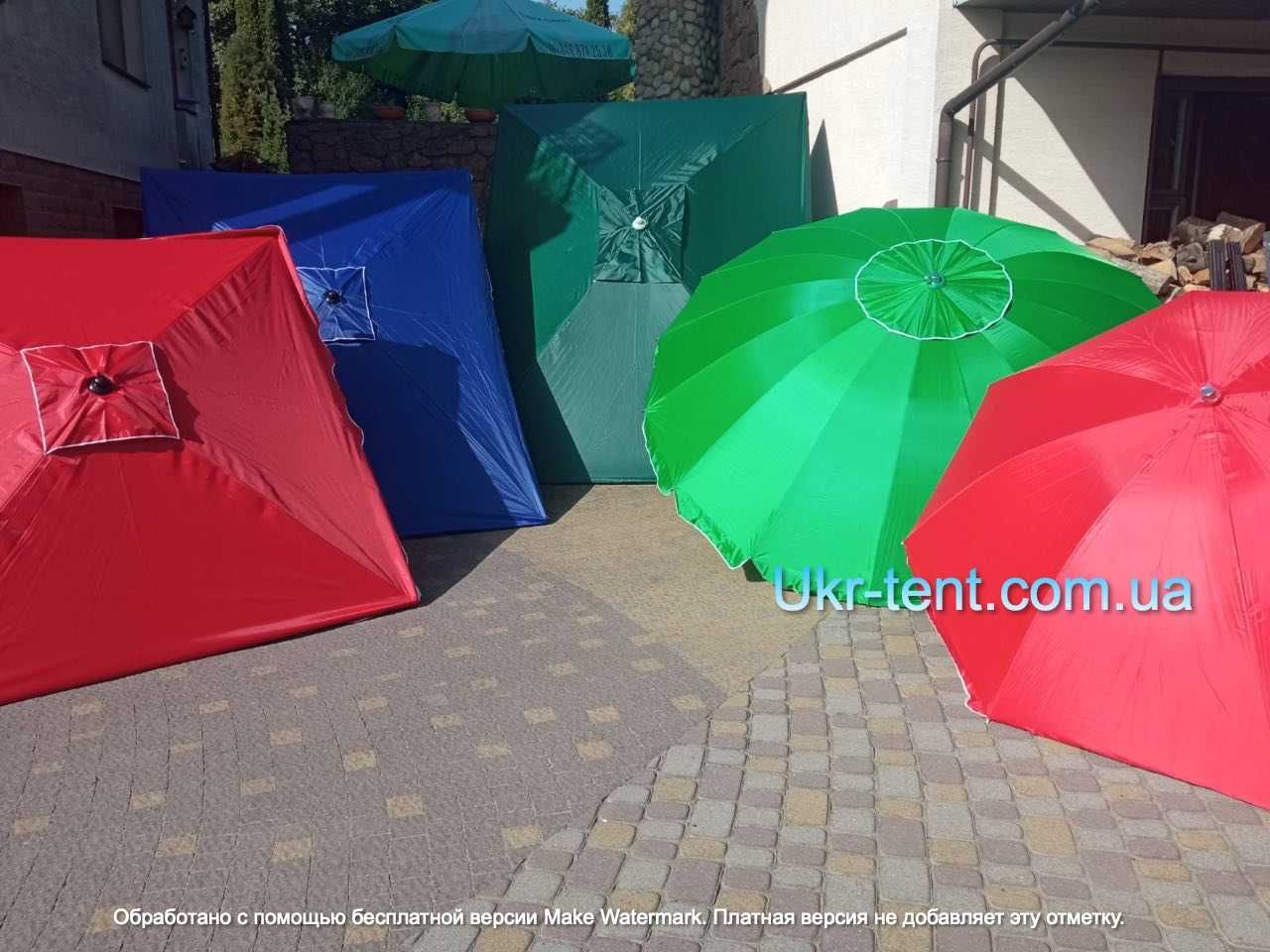 Торговий зонт 2.2м 2.5м 3м 3.5 м 2х2 2.5х2.5 3х3 3.5х3.5