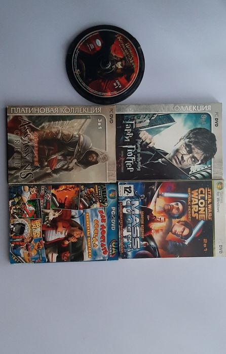 Диски з іграми на ПК