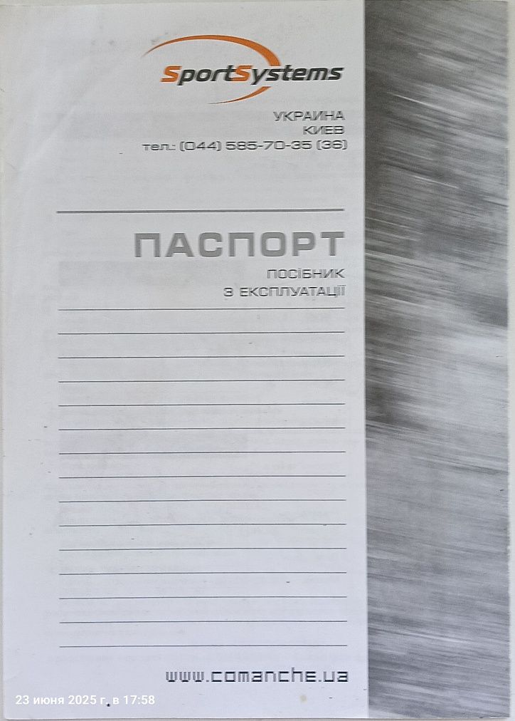 Велосипед comanche PONY 24*14 (б/у)