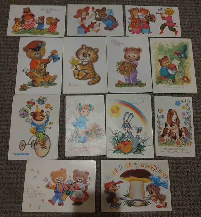 Листівки часів СССР.