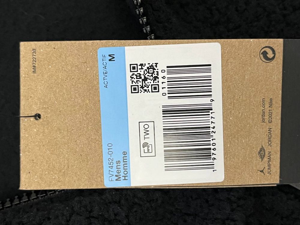 Толствока Nike FV7452-010
