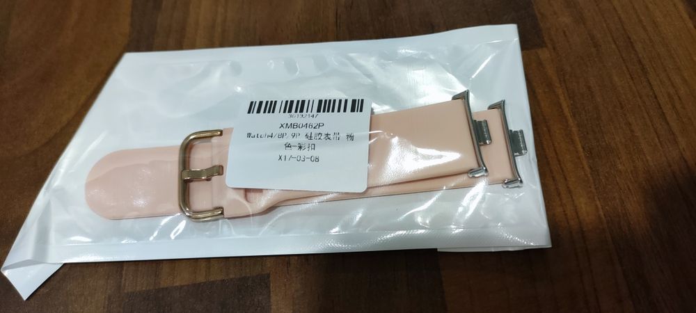 Silikonowy pasek do Xiaomi Mi Band 9/8Pro Zamiennik