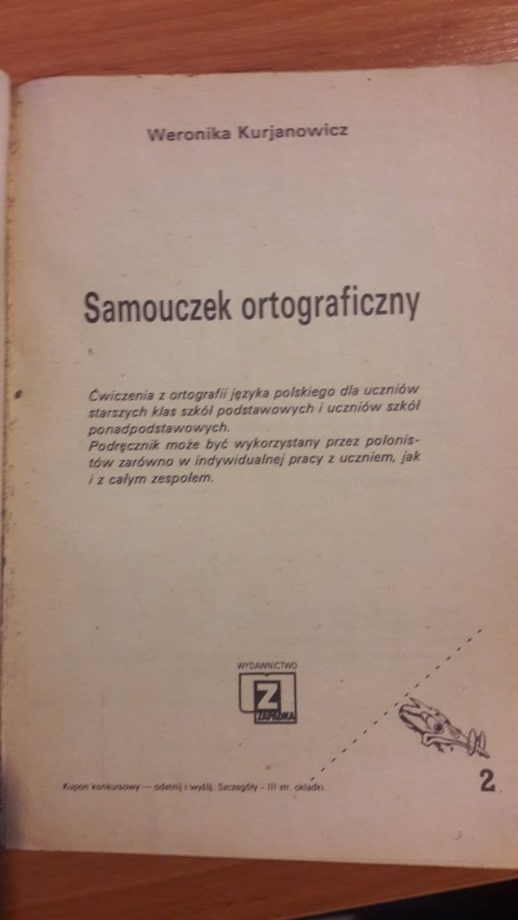 Samouczek ortograficzny. Weronika Kurjanowicz