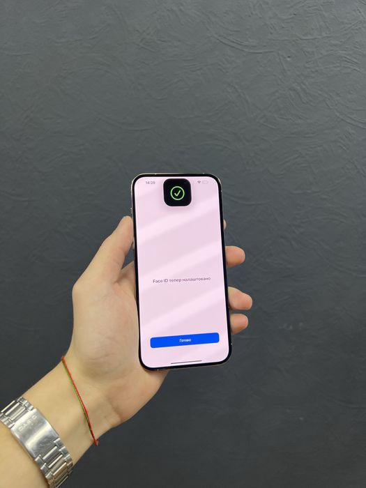 iPhone 14 Pro Max 256gb Gold Unlock